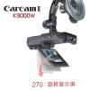 Car dvr