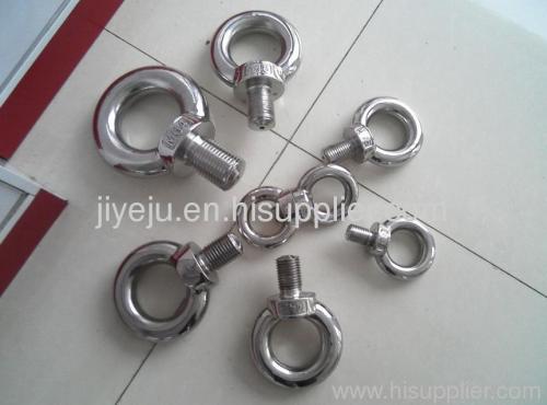 stainless steel DIN580 eye bolt