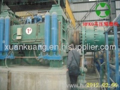 Sanyuan High Pressure Grinding Rolls
