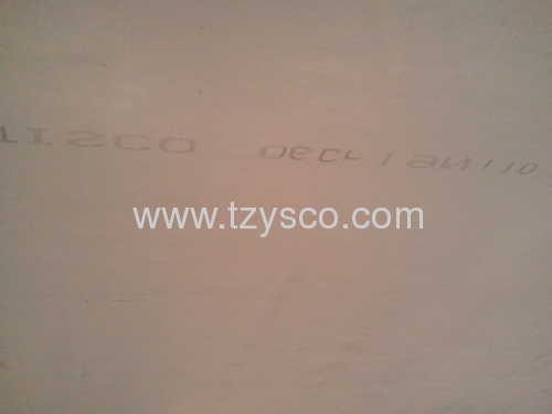 hot rolled stainless steel plate china