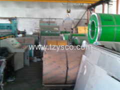 hot rolled stainless steel plate