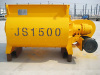 Concrete Mixer, Low Price Concrete Mixing Machine