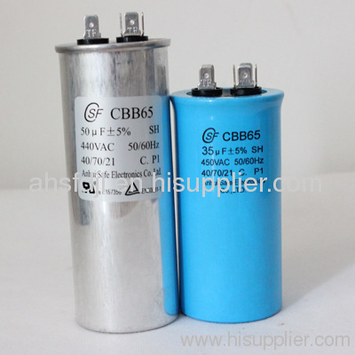 Motor Capacitor