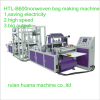 nonwoven bag makinf machine