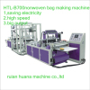 HTL-B700 nonwoven bag making machine