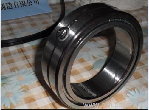 zwz nsk roller bearing 22208C