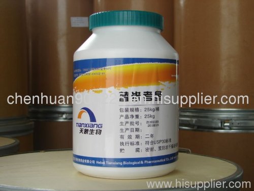 veterinary antibitic GMP standerd medicine tilmicosin