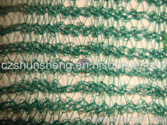 Olive Collection Net