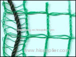 Agriculture Fly Net