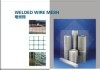 Welded Wire Mesh (Direct Factory)