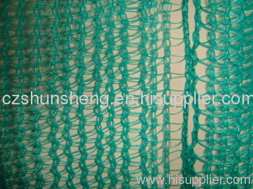 Fence Cover Net