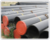 S355JR Seamless Steel Pipe