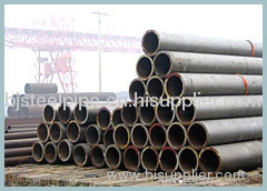 DIN1629 Seamless Steel Pipe