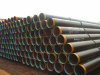 DIN Welded Steel Pipe