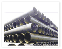 ERW Welded Steel Pipe