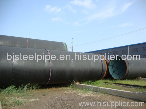 2PE coating steel pipe