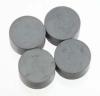 SmCo Round Magnets