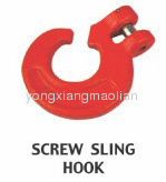 Screw Sling Cargo Hook