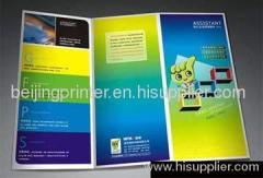 Brochure Printing in Beijing China