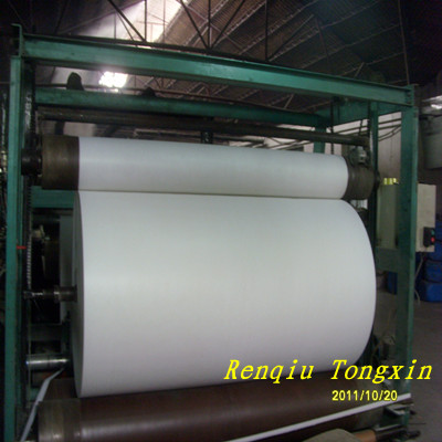 PVC waterproof material