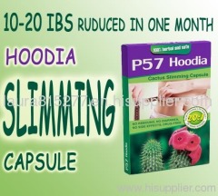 Hoodia P57 slimming product