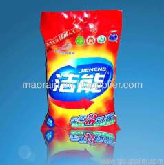 Detergent washing Powder