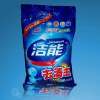 OEM washing powder