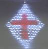 Cross frame net light