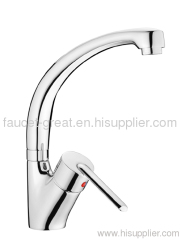 Sink cast spout mixer