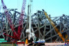 Rotary drill rig,piling machine