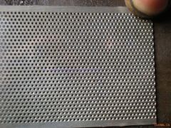 welded perforated metal
