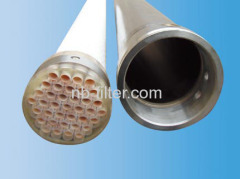 PVDF Tubular UF Membrane