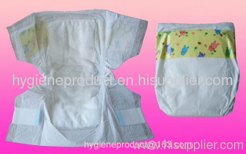 good quality baby diaper