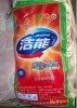 powder detergent