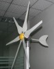 newest 300w wind generator ,6blades ,with best price ,300w wind turbine