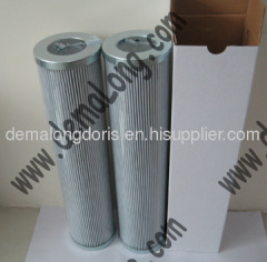 Replacement for ARGO filter element P2.0617-02