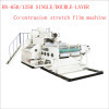 HT-650 double layer co-extrusion stretch film blowing machine