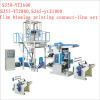 SJ50-2600 film blowing priting connect-line set