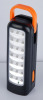 BLACK RECHARGEABLE EMERGENCY LAMP