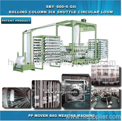 PLASTIC BAG MAKING MACHINERY