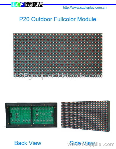 P20 outdoor full color module