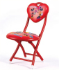 Lovely Folding Chair For Children