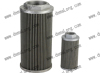 WU, XU SUCTION FILTER SERIES