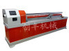 CNC Uniaxial One Blade Paper Core Cutter