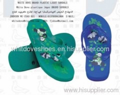 most cheap white dove pvc slipper