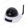 HB-ND3142RG 3G IR IP Camera