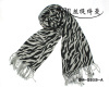 Free Shipping, 2012 Popular Strip Scarf, Ladies Inclinde Leograde Grain Scarf, ladies hijab scarf Wholesale SM-S0009
