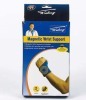 Magnetic Sport Wrist Support
