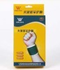 Sprot Magnetic Wrist Support