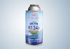 refrigerant gas R134A